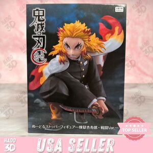 Rengoku Kyojuro Figure Noodle Stopper Demon Slayer Battle Ver. Sword FuRyu Fire